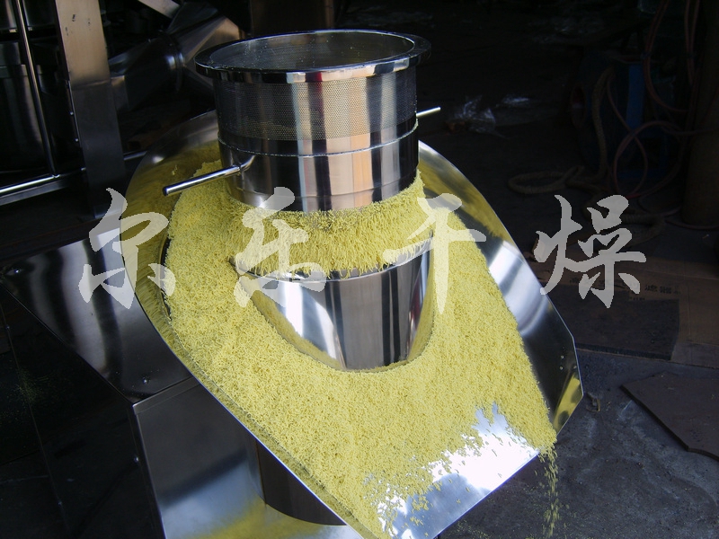 ZL系列旋轉式制粒機