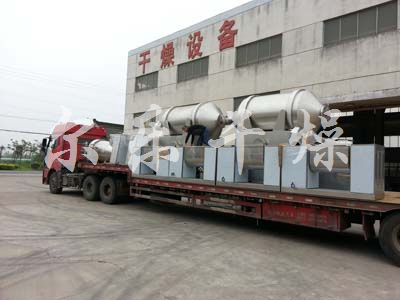 EYH系列二維運(yùn)動混合機(jī)