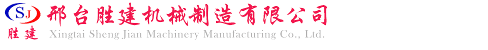 常州爾樂(lè)干燥設(shè)備有限公司